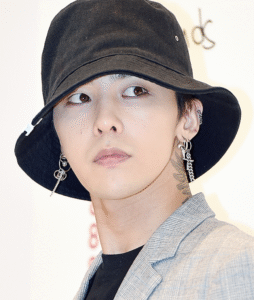 지드레곤