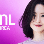 문채원