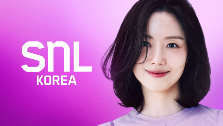 문채원