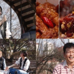 전현무계획2