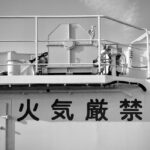 Free stock photo of japanese architecture