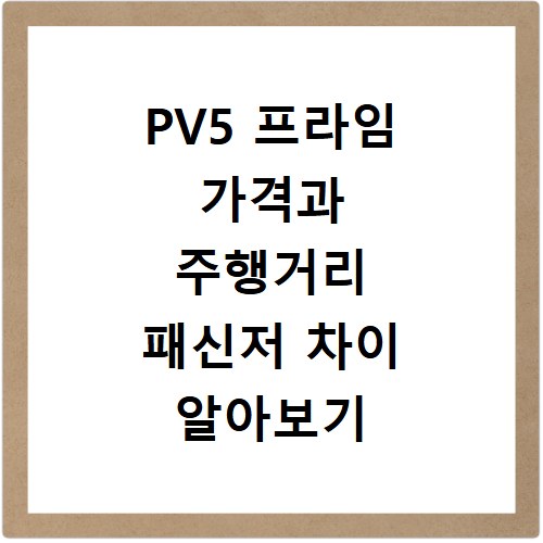 근로장려금 지급일 확인하기