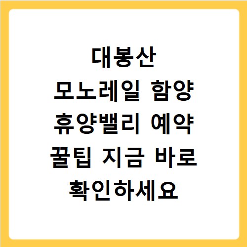 WTI 국제유가 실시간 조회와 미국 증시 영향 심층 분석