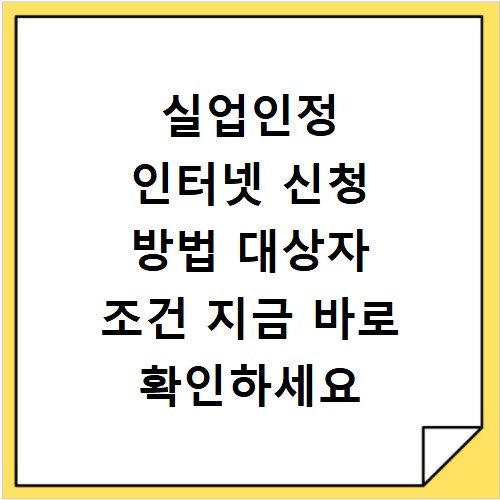 육군군무원 채용 인원 경쟁률, 궁금증 바로 해결하는 법